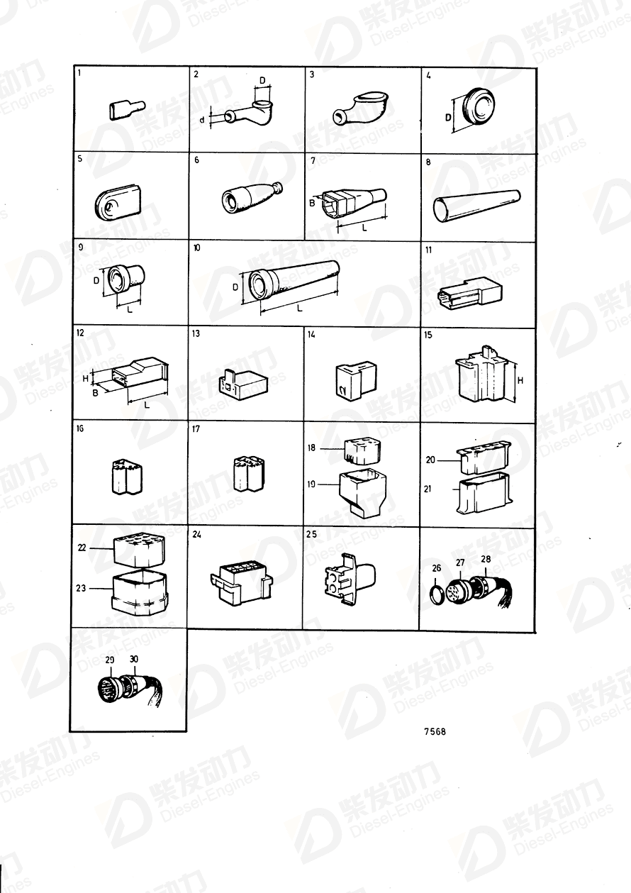 volvo penta Receptacle housing 949181 Drawing volvo penta Receptacle housing 949181 Drawing